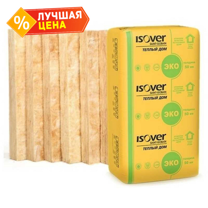 Утеплитель Isover Изовер Тёплый Дом Плита 50х610х1170